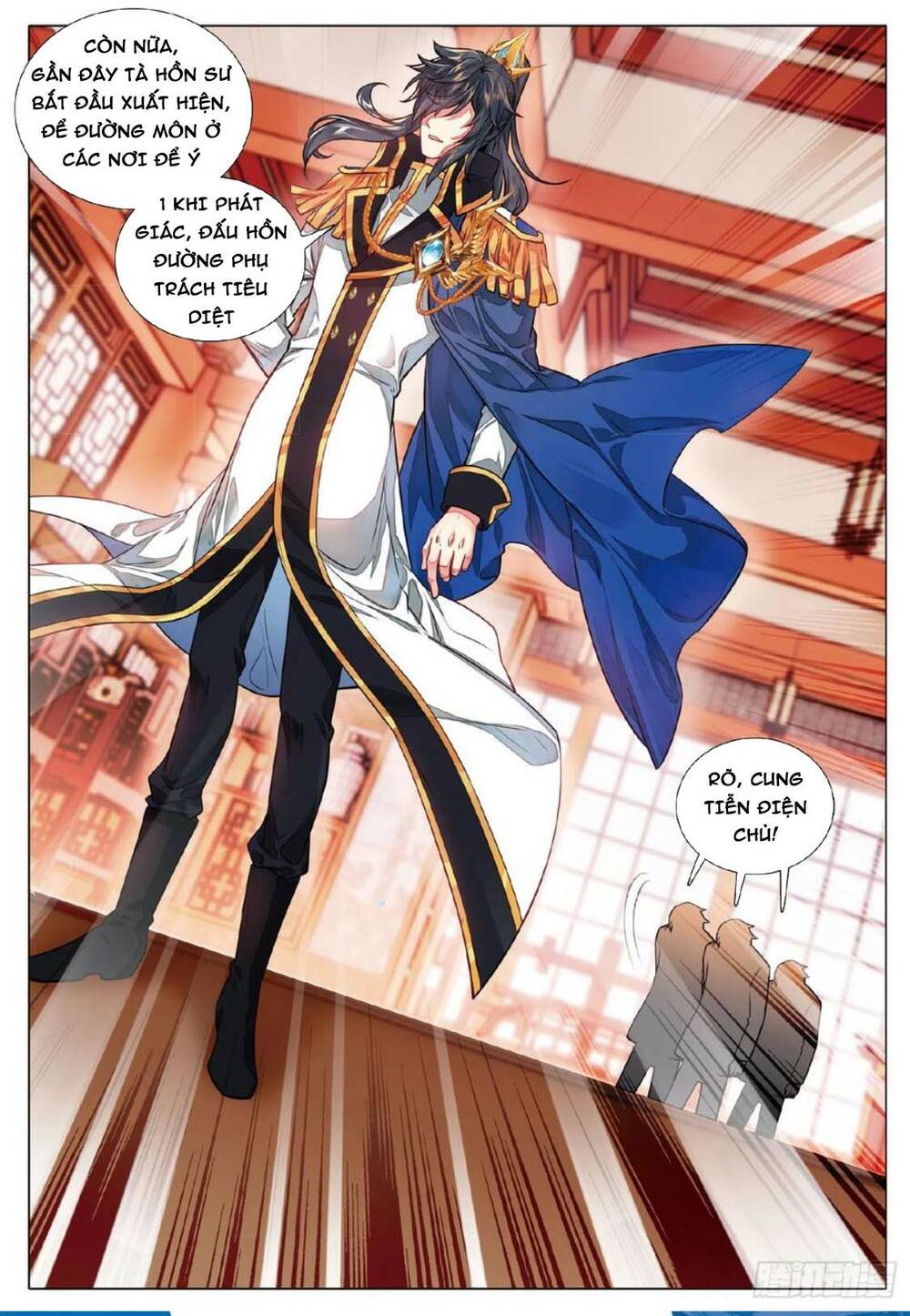 Long Vương Truyền Thuyết Chapter 320 - Trang 2