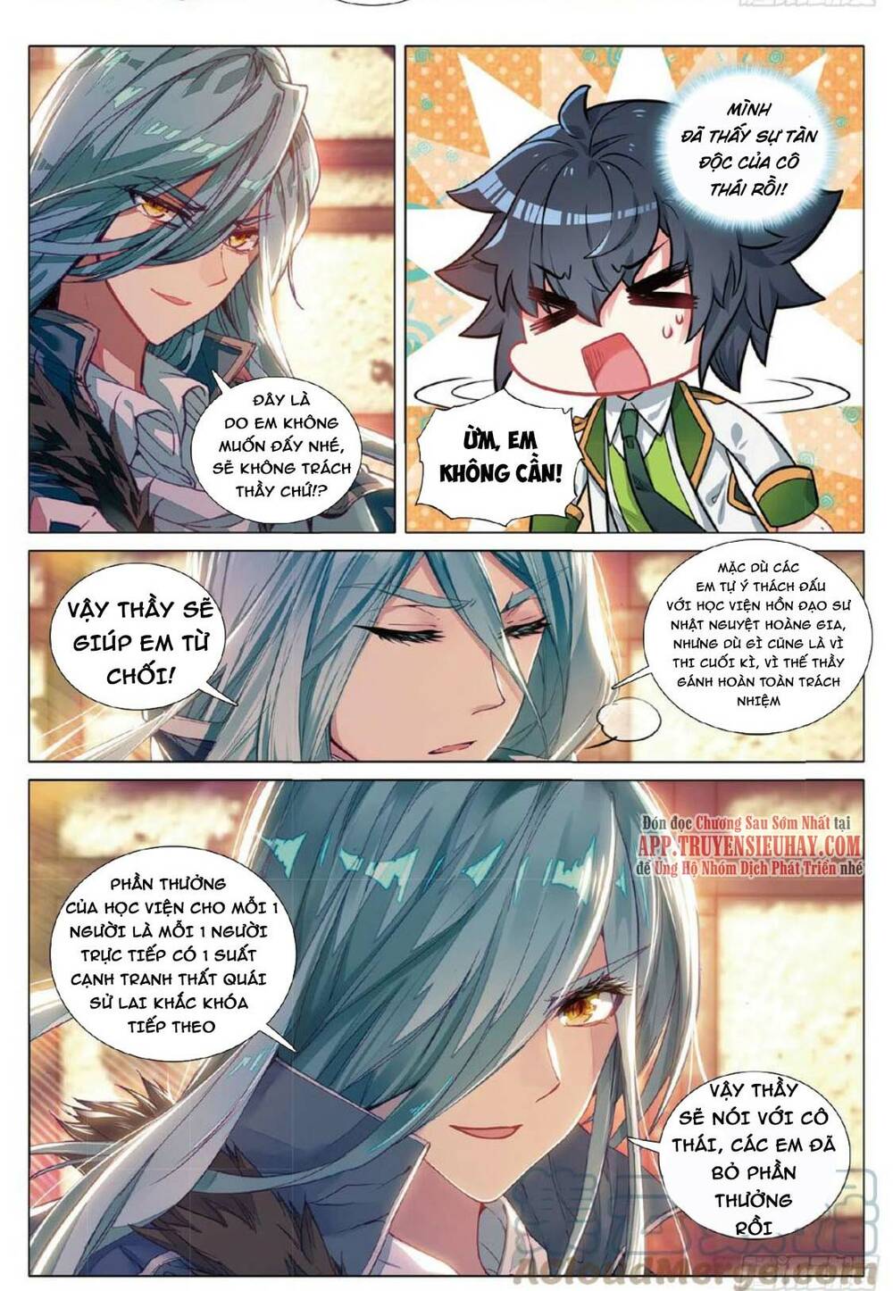 Long Vương Truyền Thuyết Chapter 320 - Trang 2