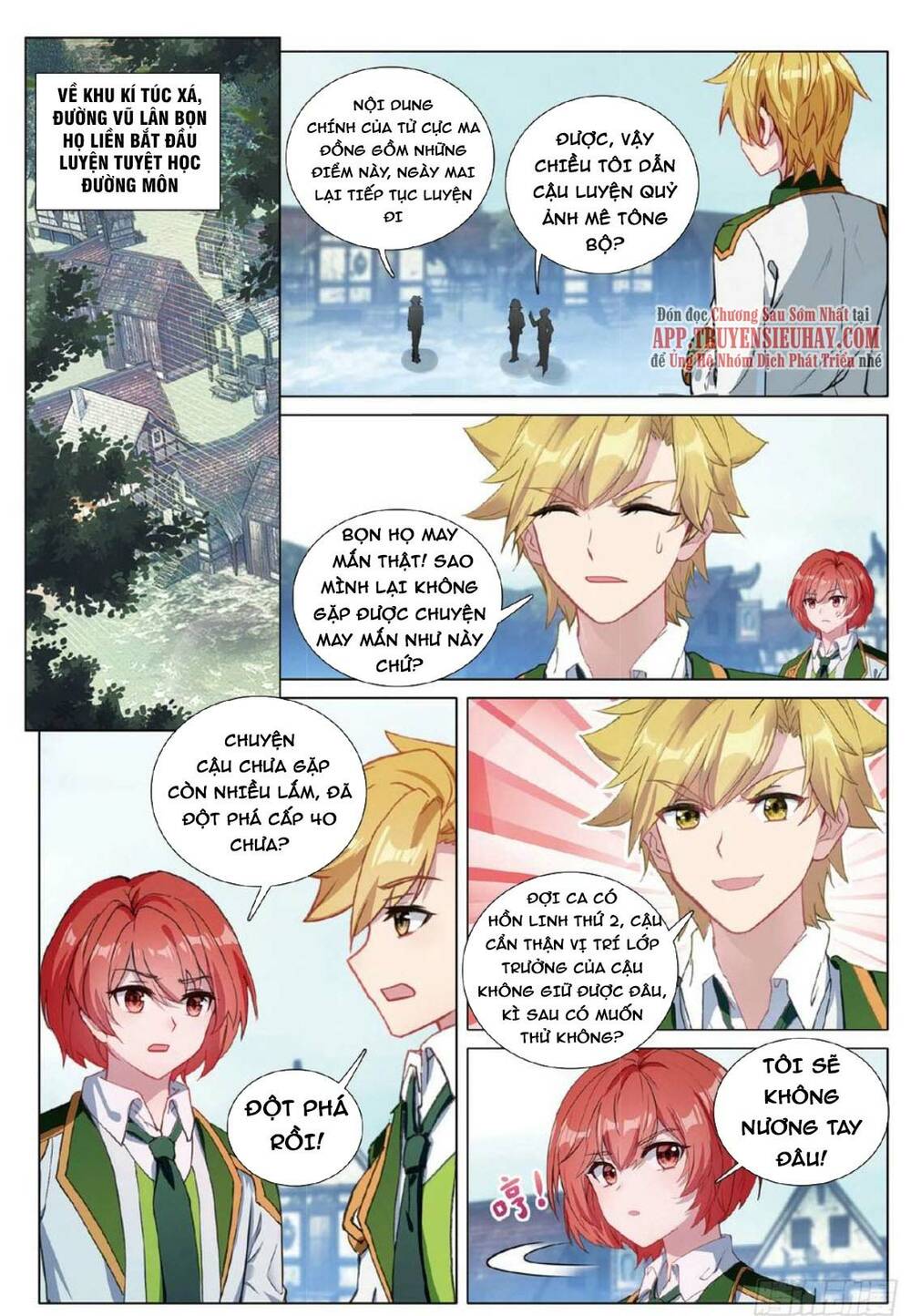 Long Vương Truyền Thuyết Chapter 321 - Trang 2