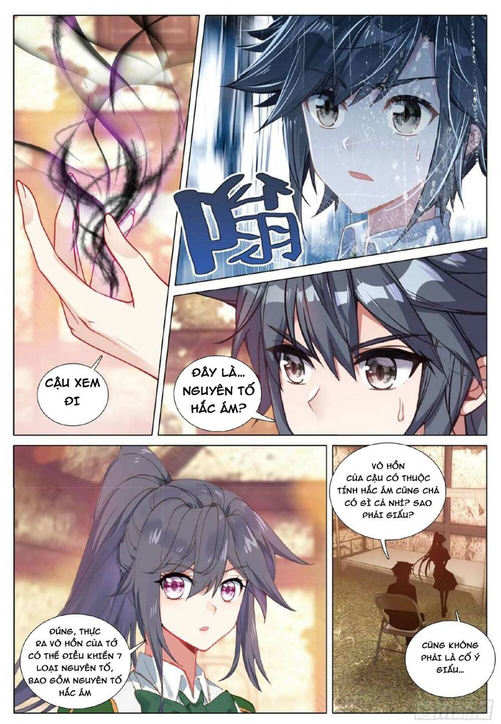 Long Vương Truyền Thuyết Chapter 321 - Trang 2