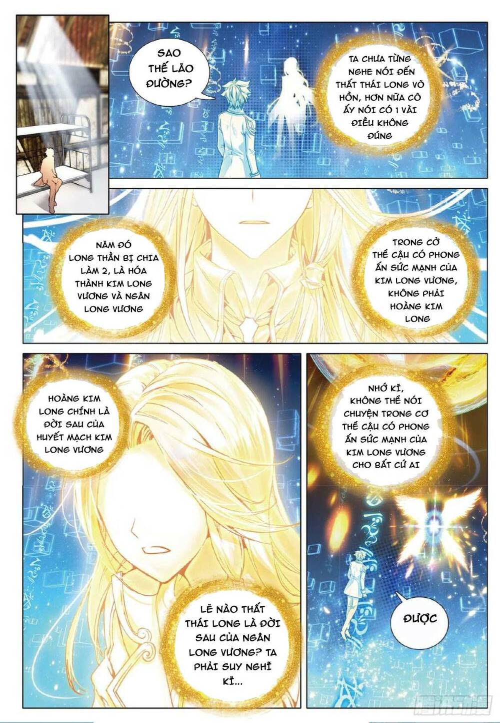 Long Vương Truyền Thuyết Chapter 321 - Trang 2