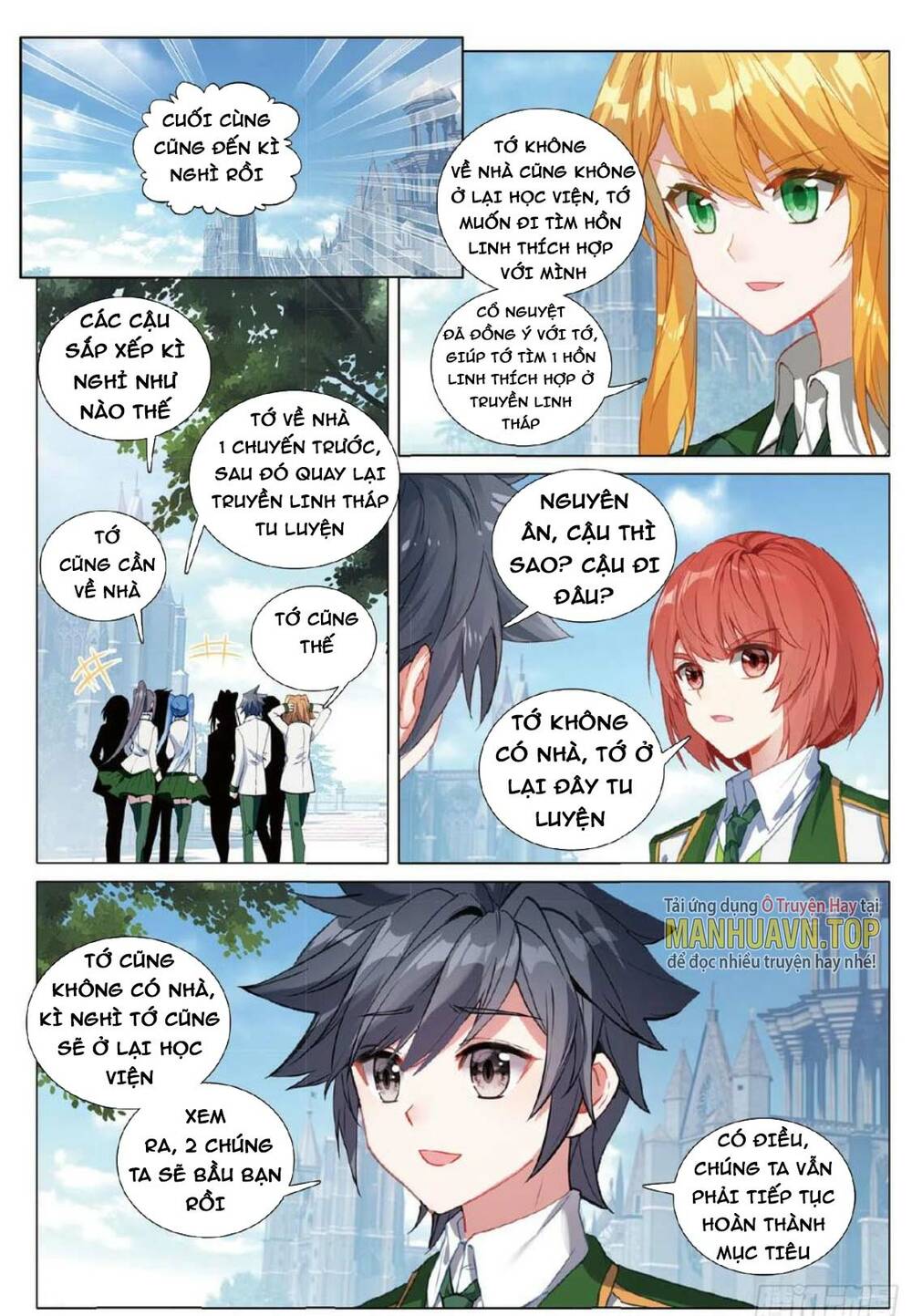 Long Vương Truyền Thuyết Chapter 322 - Trang 2