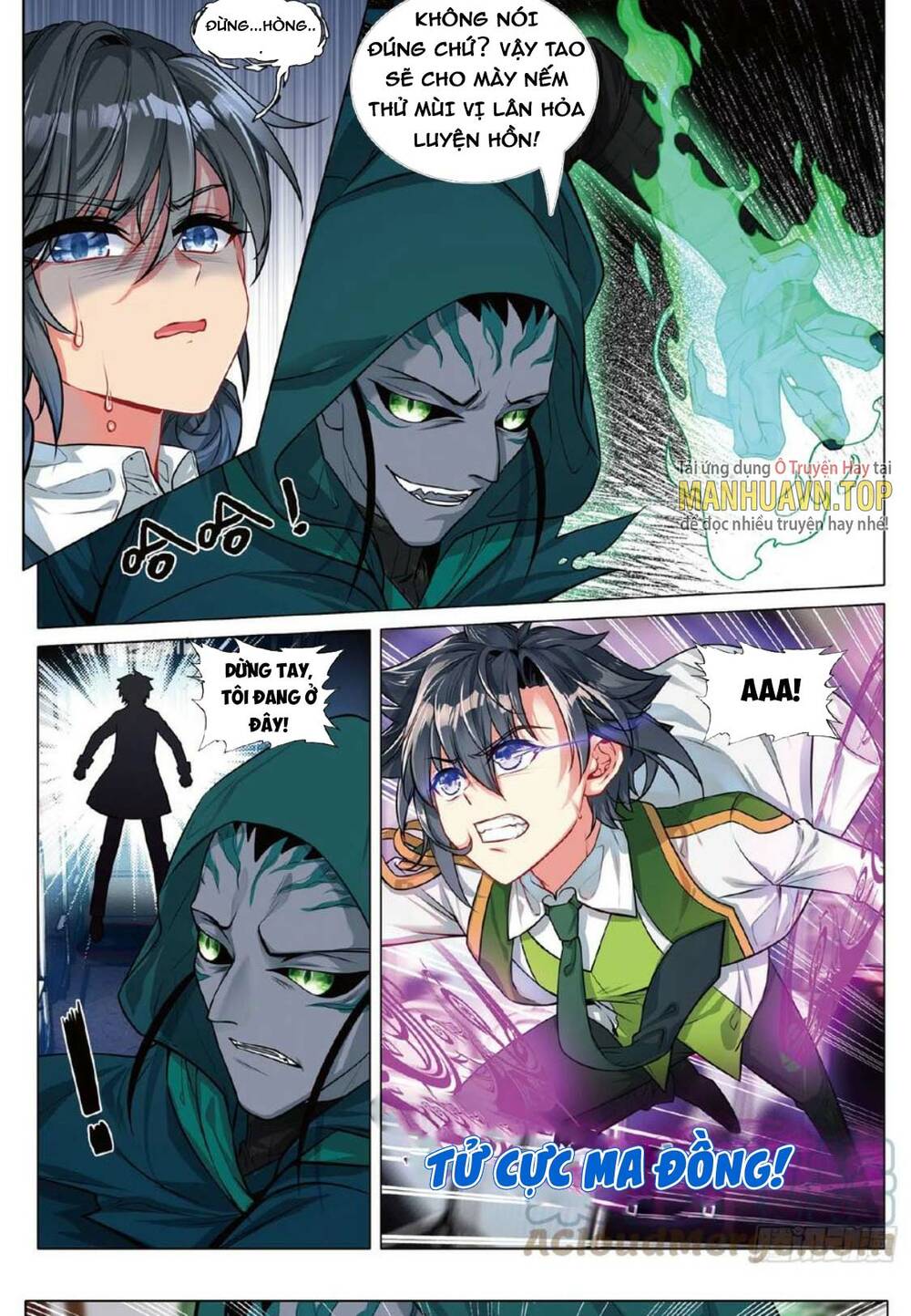 Long Vương Truyền Thuyết Chapter 322 - Trang 2