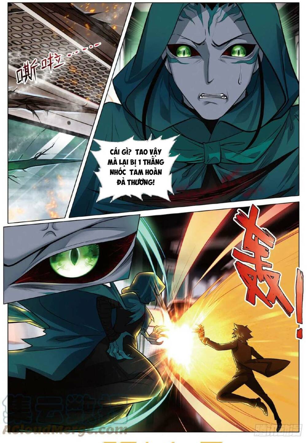 Long Vương Truyền Thuyết Chapter 322 - Trang 2