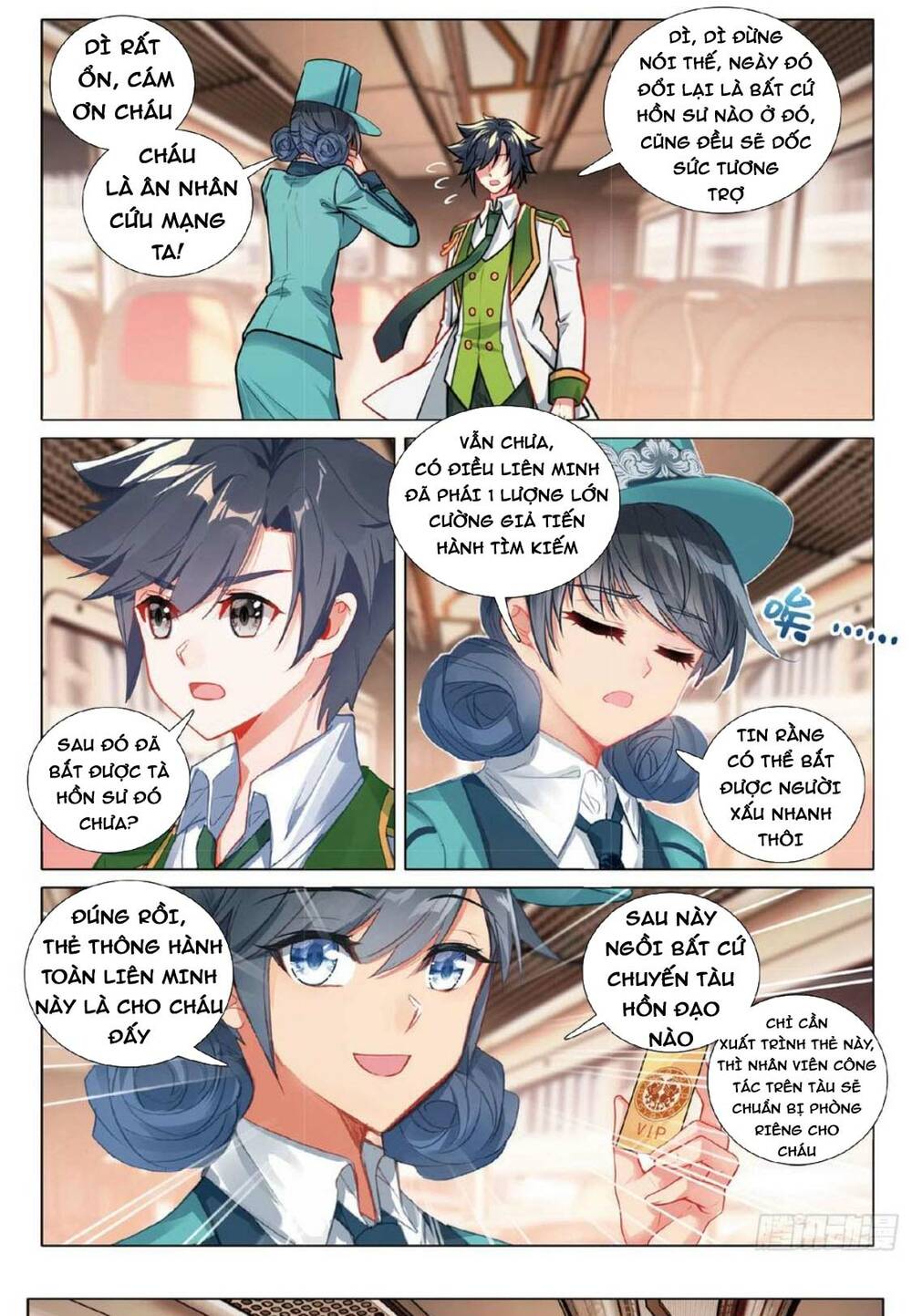 Long Vương Truyền Thuyết Chapter 322 - Trang 2