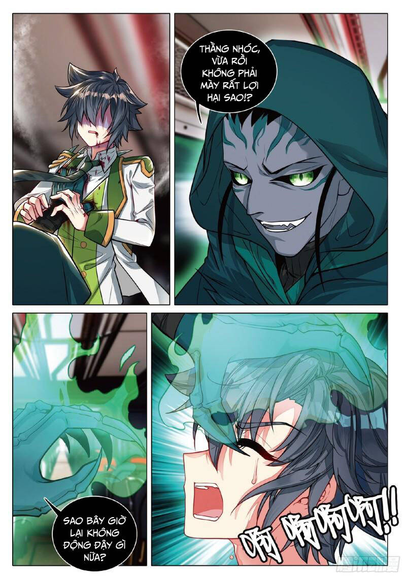 Long Vương Truyền Thuyết Chapter 323 - Trang 2