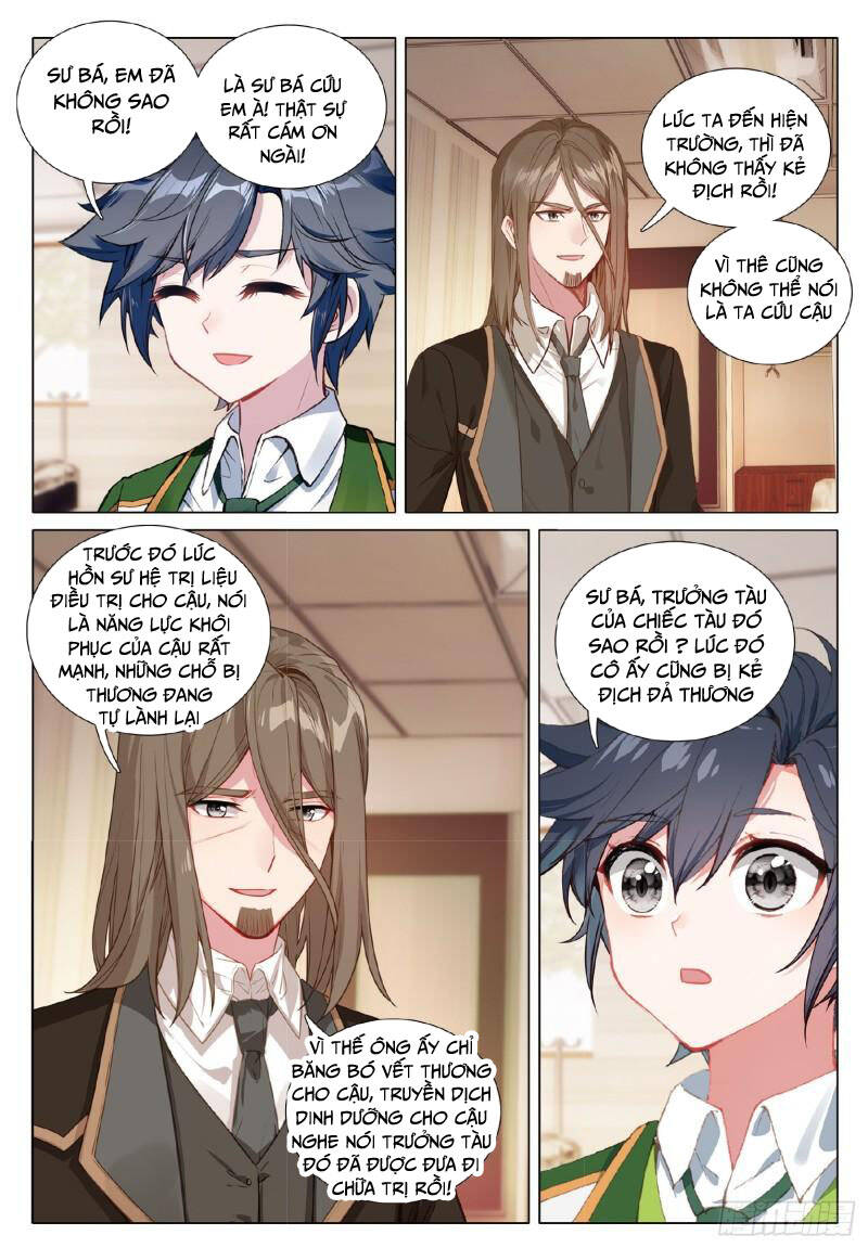 Long Vương Truyền Thuyết Chapter 323 - Trang 2