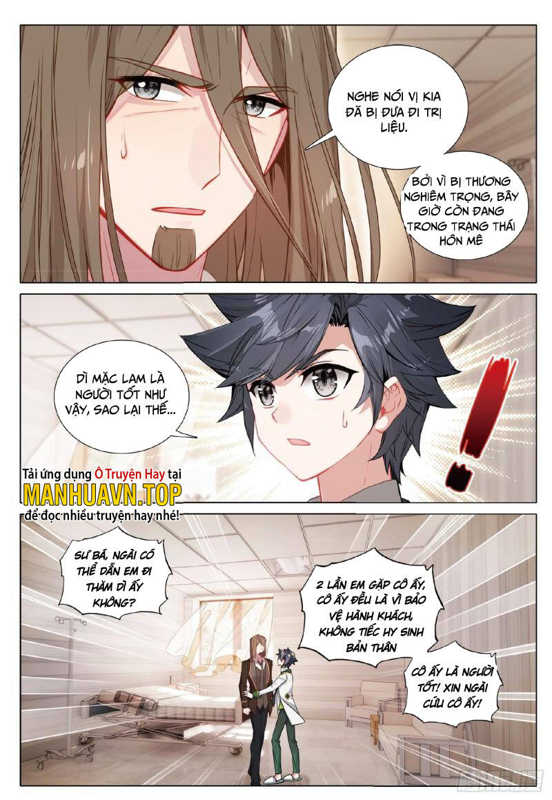 Long Vương Truyền Thuyết Chapter 323 - Trang 2