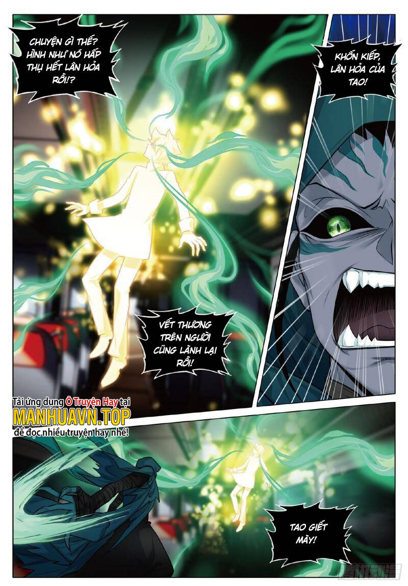 Long Vương Truyền Thuyết Chapter 323 - Trang 2