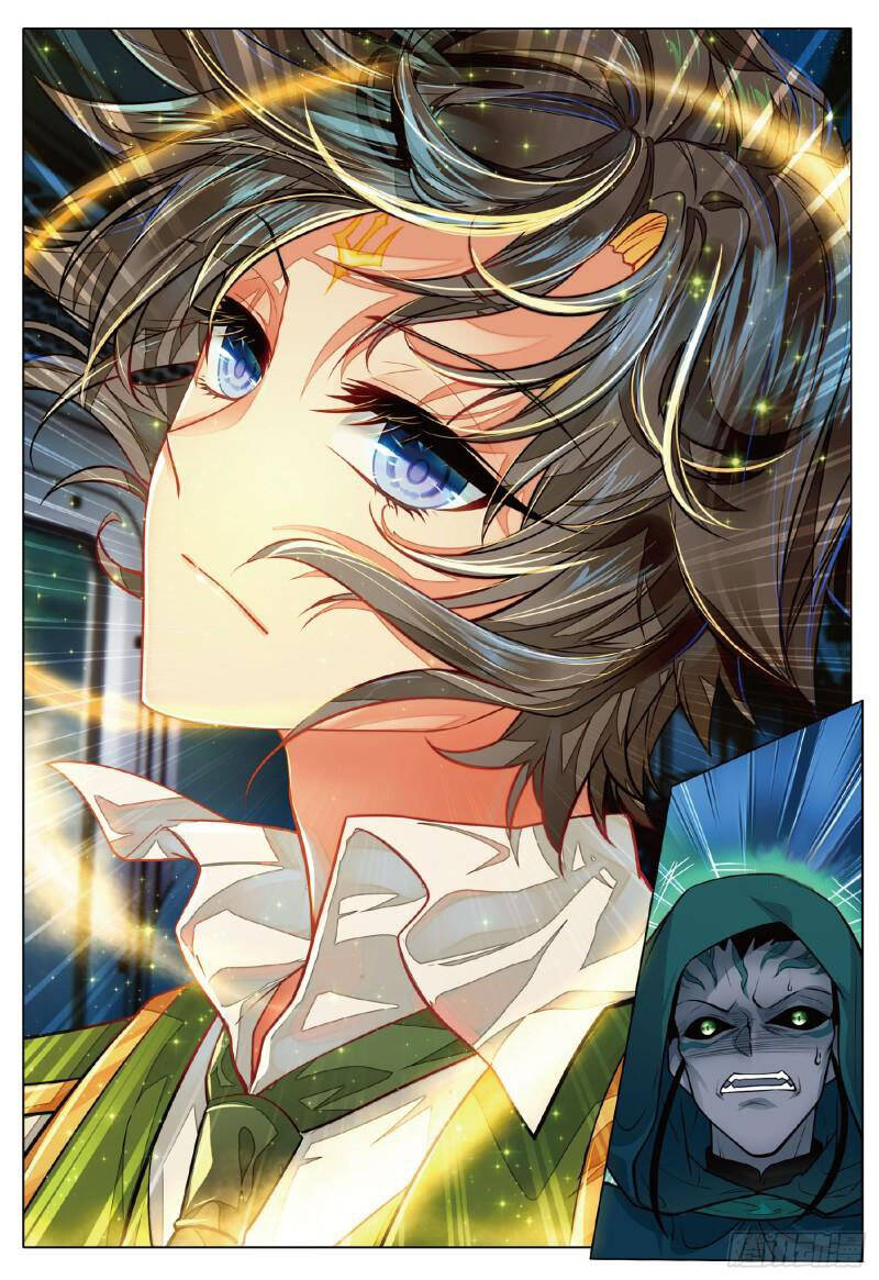 Long Vương Truyền Thuyết Chapter 323 - Trang 2