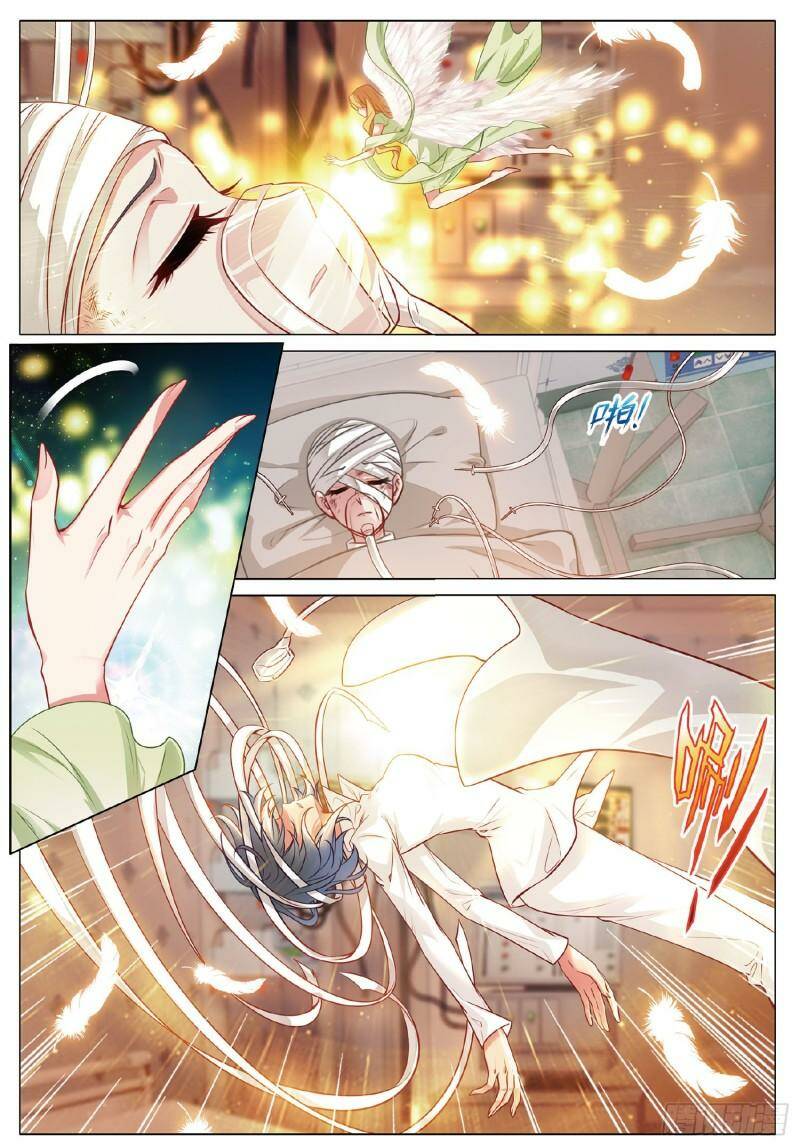 Long Vương Truyền Thuyết Chapter 324 - Trang 2