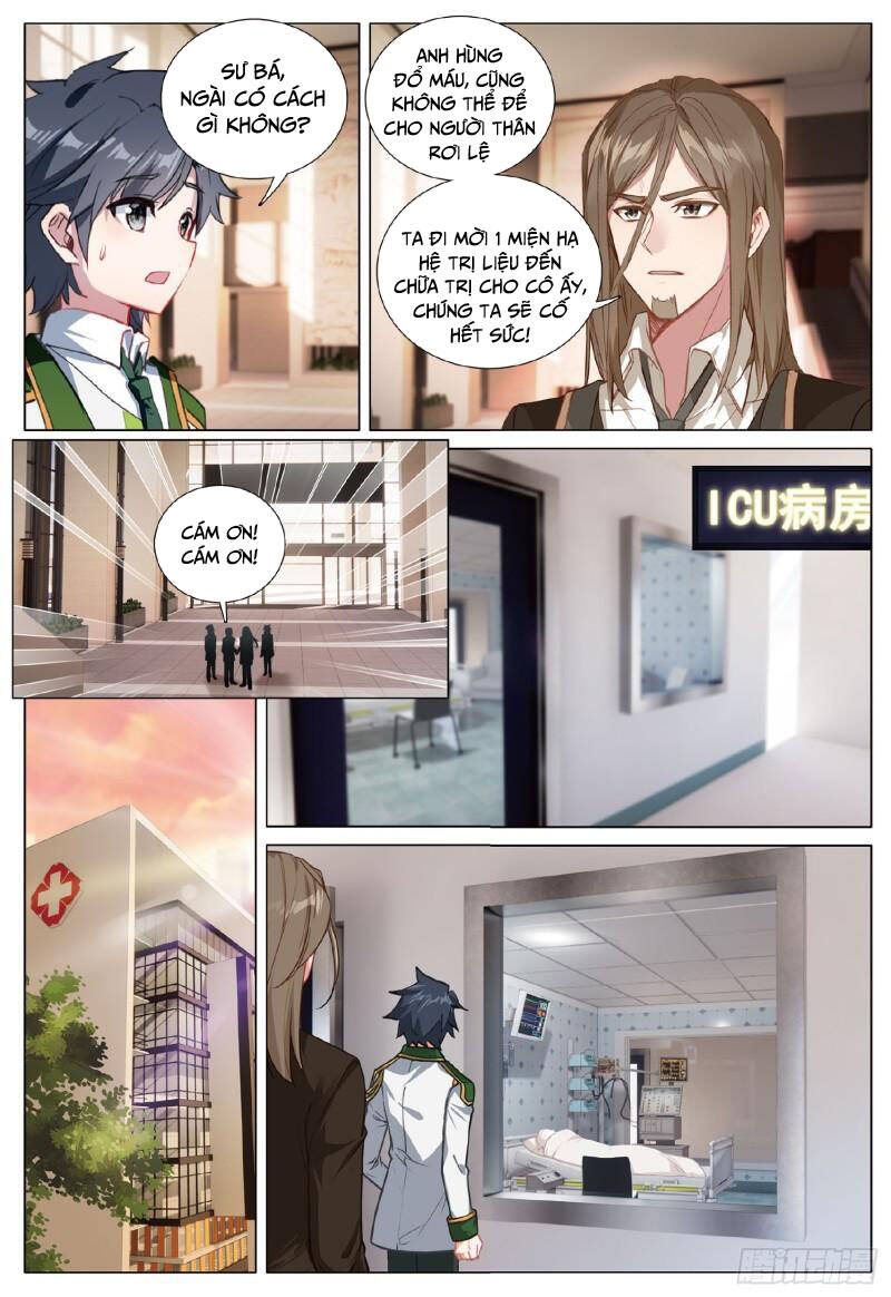 Long Vương Truyền Thuyết Chapter 324 - Trang 2