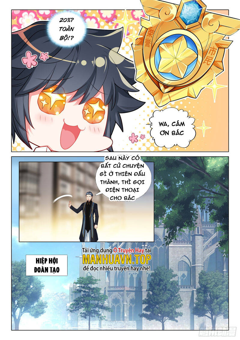 Long Vương Truyền Thuyết Chapter 325 - Trang 2