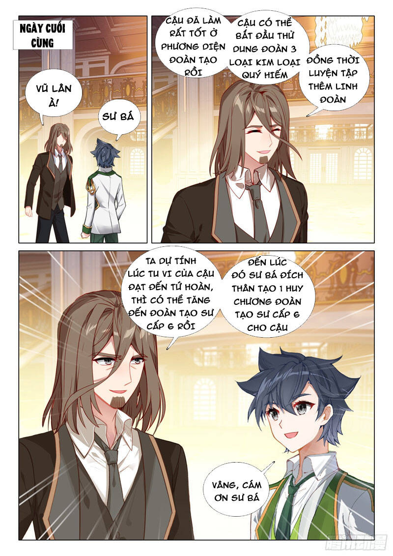 Long Vương Truyền Thuyết Chapter 325 - Trang 2