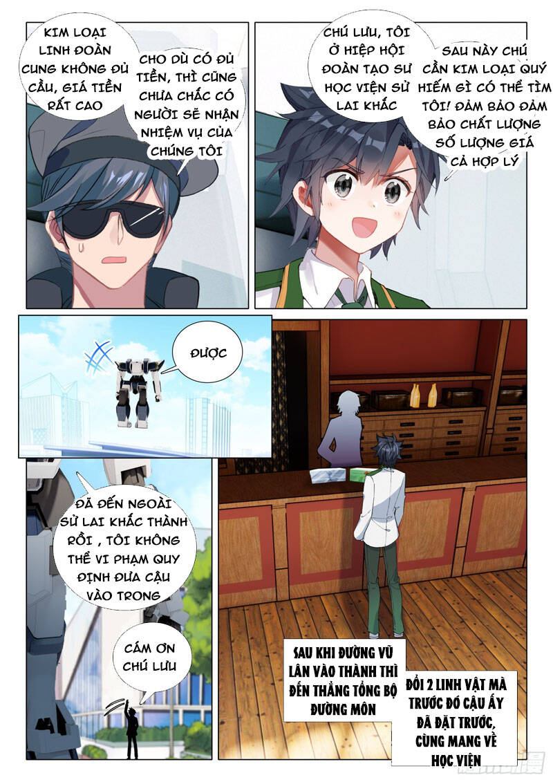 Long Vương Truyền Thuyết Chapter 325 - Trang 2