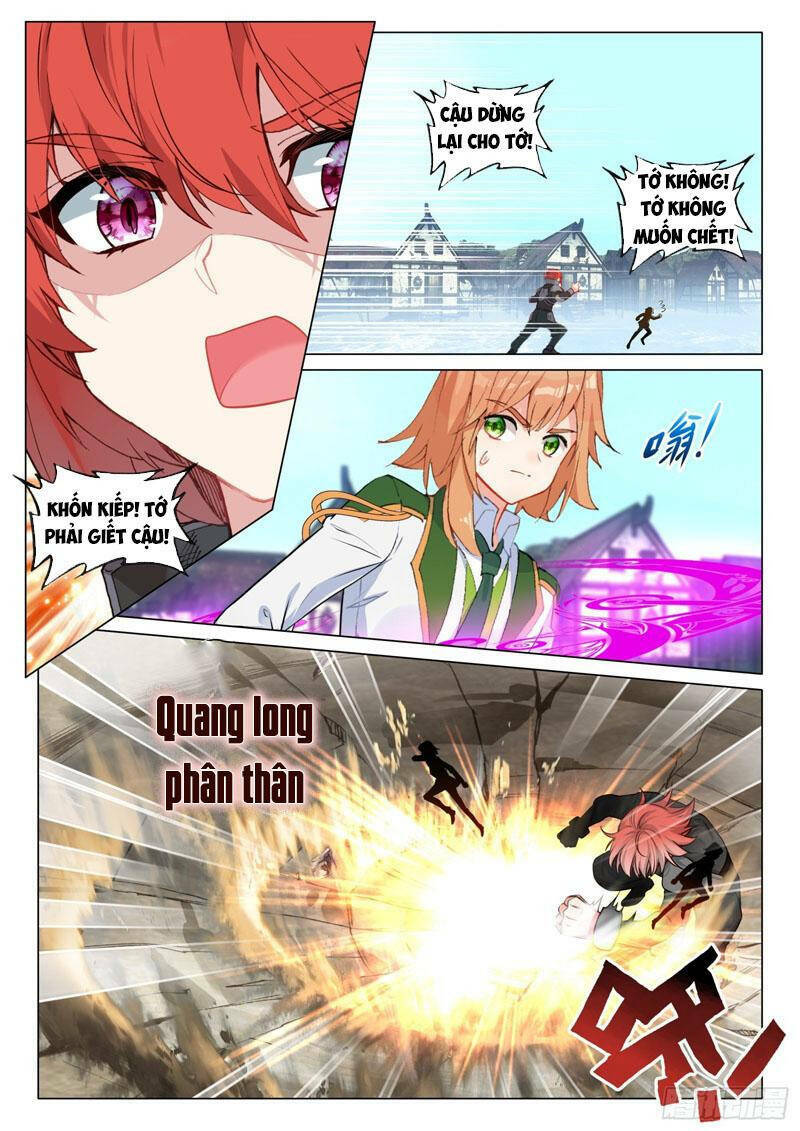 Long Vương Truyền Thuyết Chapter 326 - Trang 2