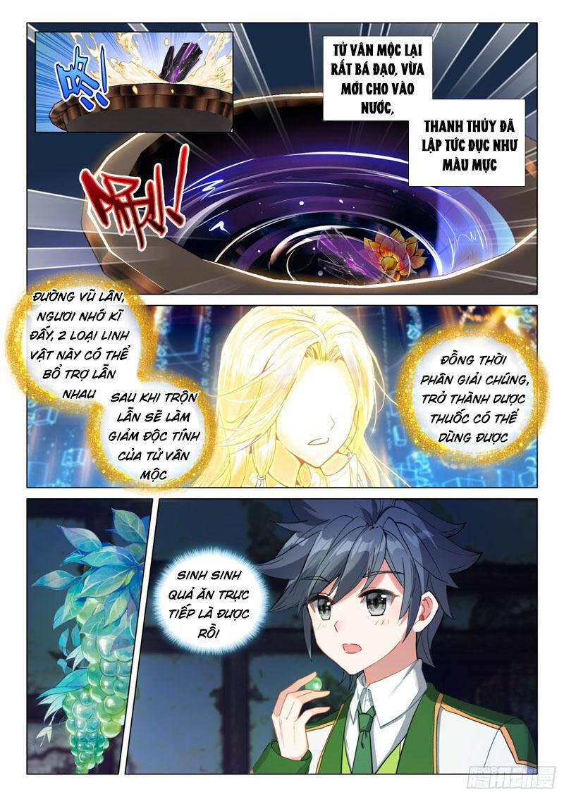 Long Vương Truyền Thuyết Chapter 326 - Trang 2