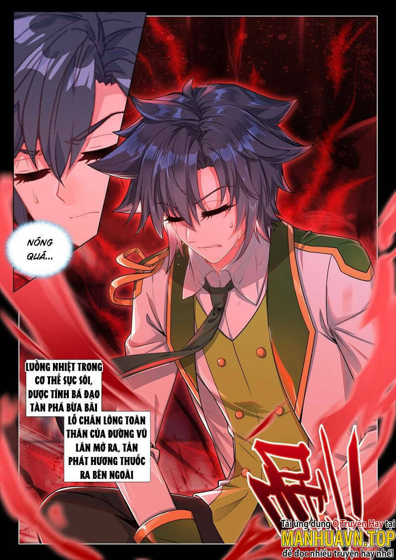 Long Vương Truyền Thuyết Chapter 326 - Trang 2