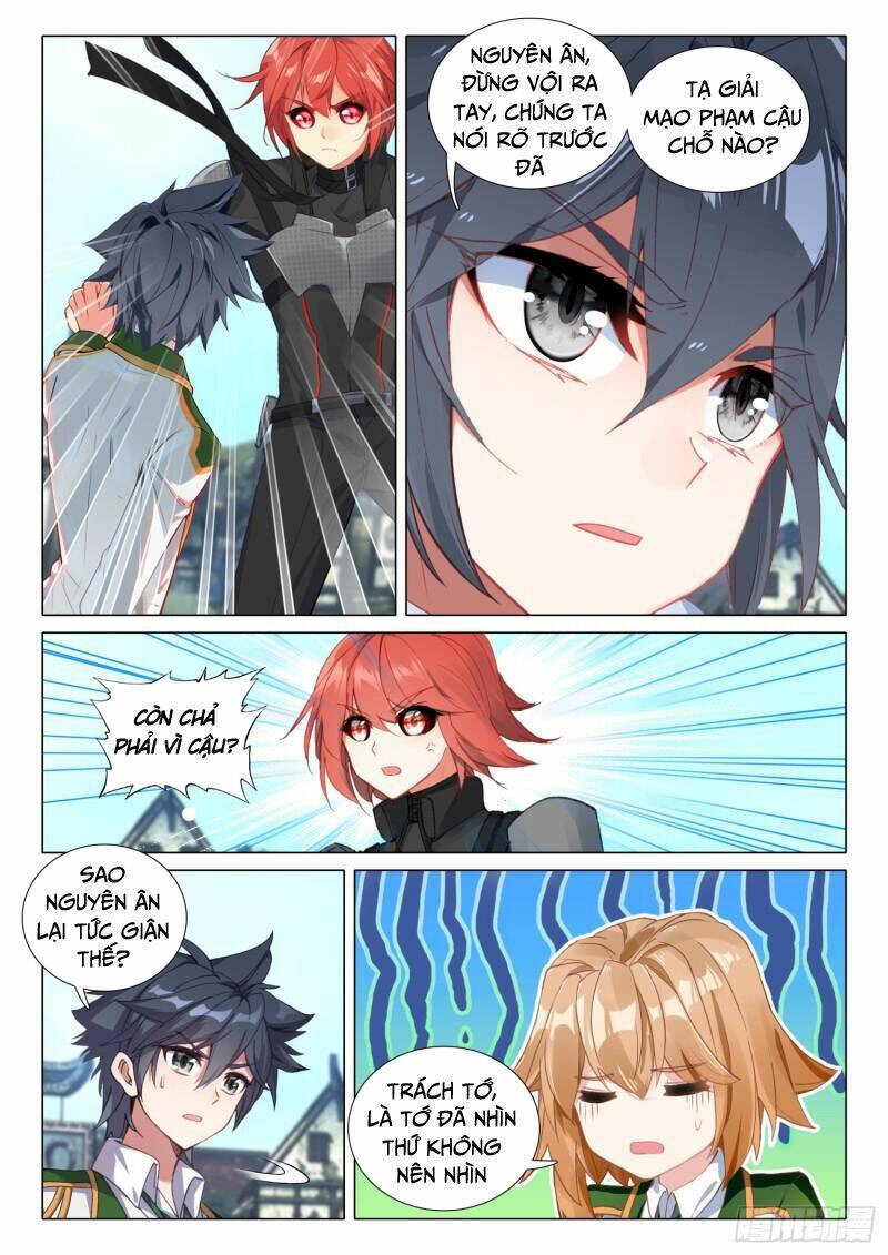 Long Vương Truyền Thuyết Chapter 327 - Trang 2