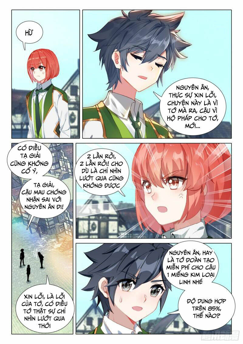 Long Vương Truyền Thuyết Chapter 327 - Trang 2