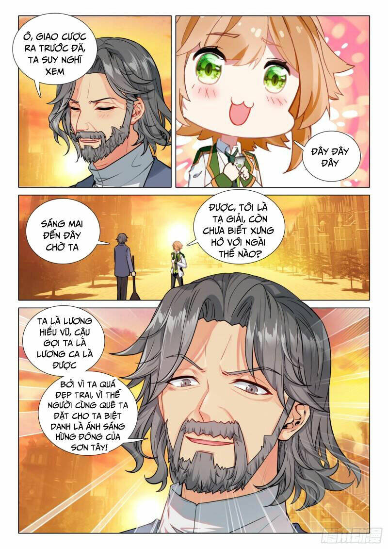 Long Vương Truyền Thuyết Chapter 328 - Trang 2