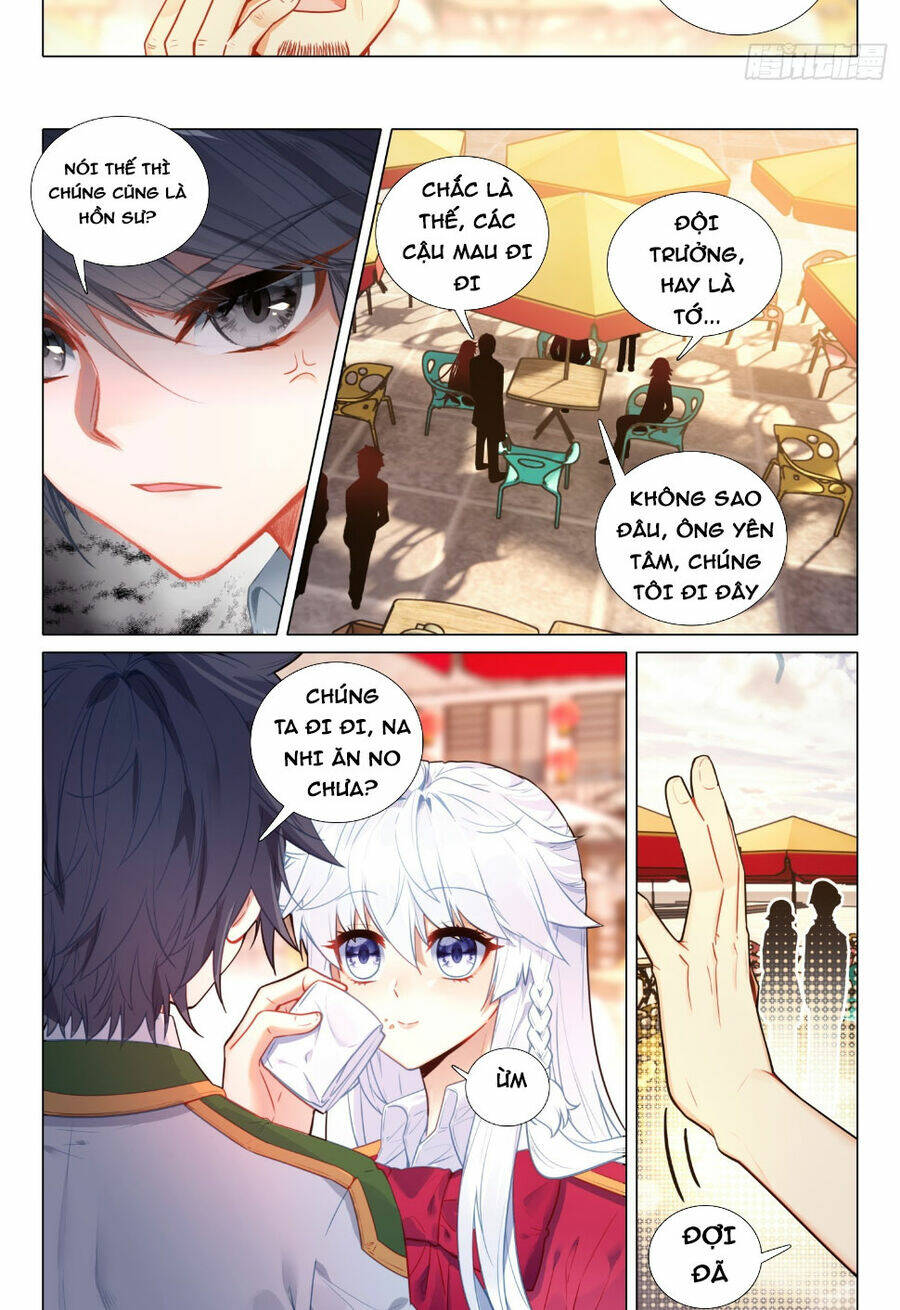 Long Vương Truyền Thuyết Chapter 330 - Trang 2