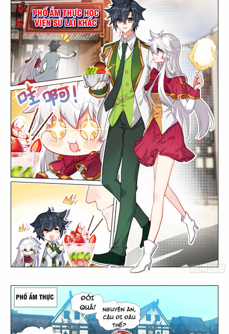 Long Vương Truyền Thuyết Chapter 330 - Trang 2