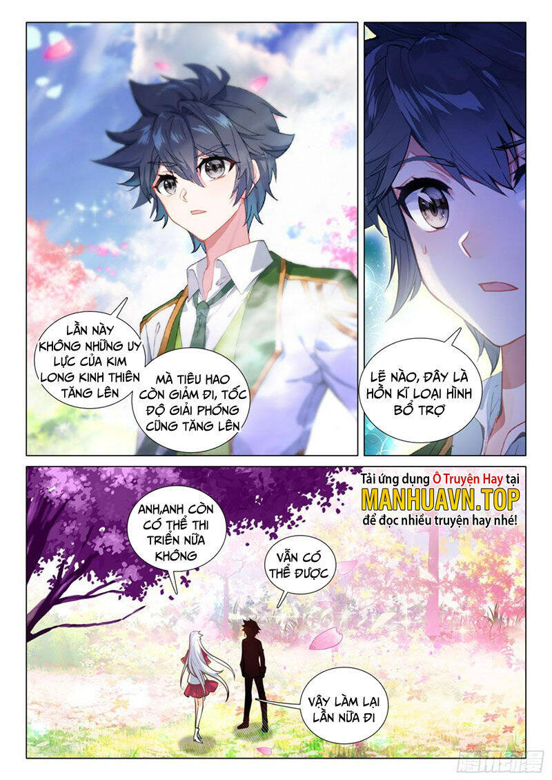 Long Vương Truyền Thuyết Chapter 331 - Trang 2