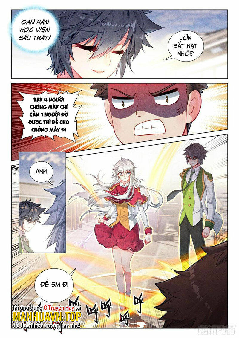 Long Vương Truyền Thuyết Chapter 331 - Trang 2