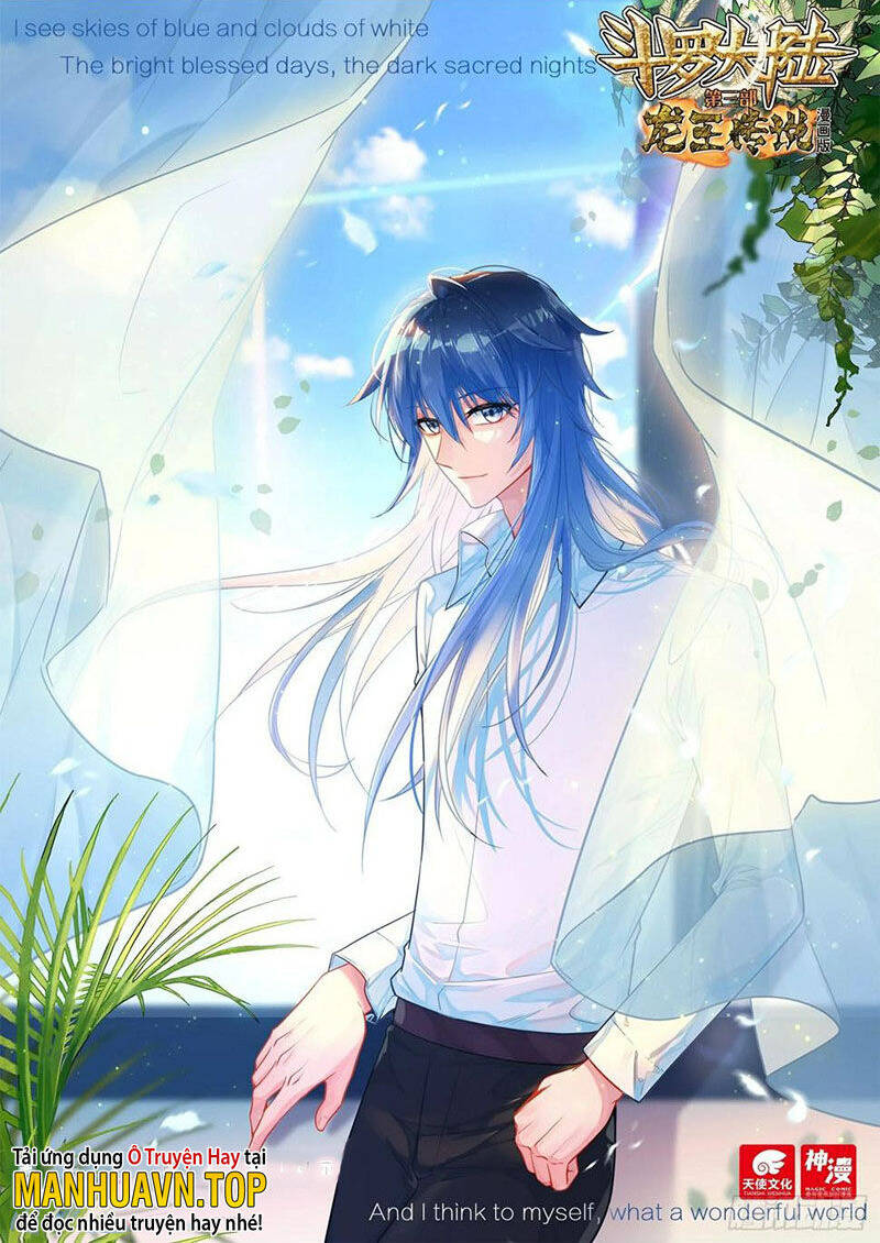 Long Vương Truyền Thuyết Chapter 334 - Trang 2