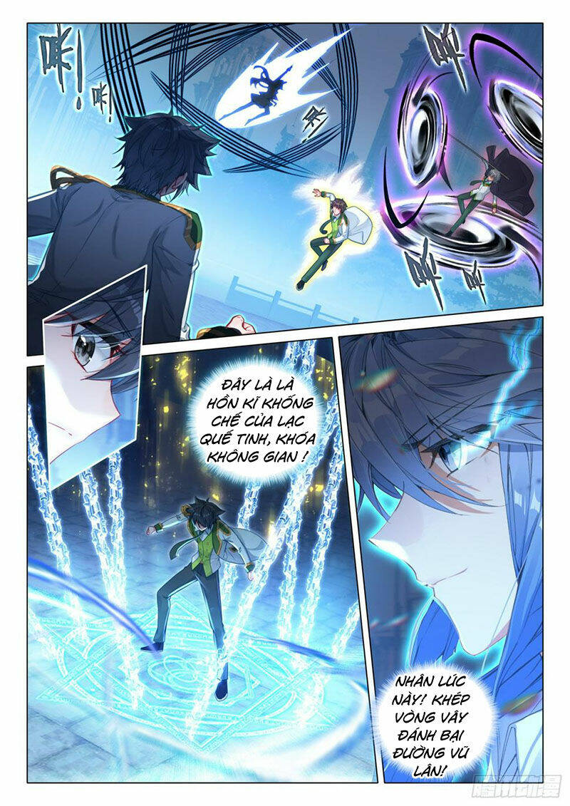 Long Vương Truyền Thuyết Chapter 334 - Trang 2