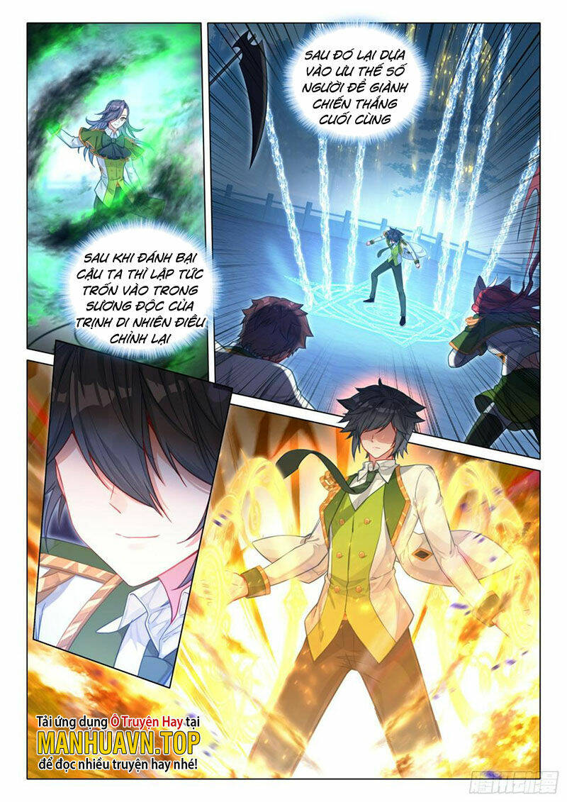 Long Vương Truyền Thuyết Chapter 334 - Trang 2