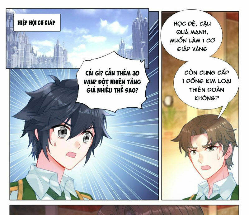 Long Vương Truyền Thuyết Chapter 336 - Trang 2