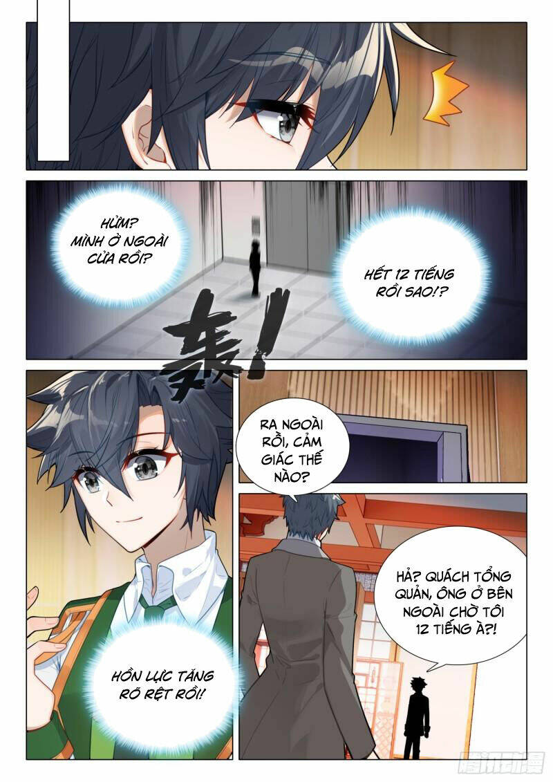 Long Vương Truyền Thuyết Chapter 338 - Trang 2