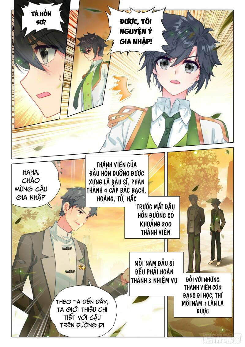 Long Vương Truyền Thuyết Chapter 338 - Trang 2