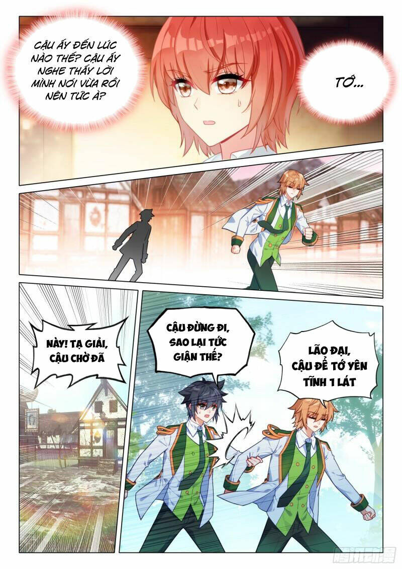 Long Vương Truyền Thuyết Chapter 339 - Trang 2