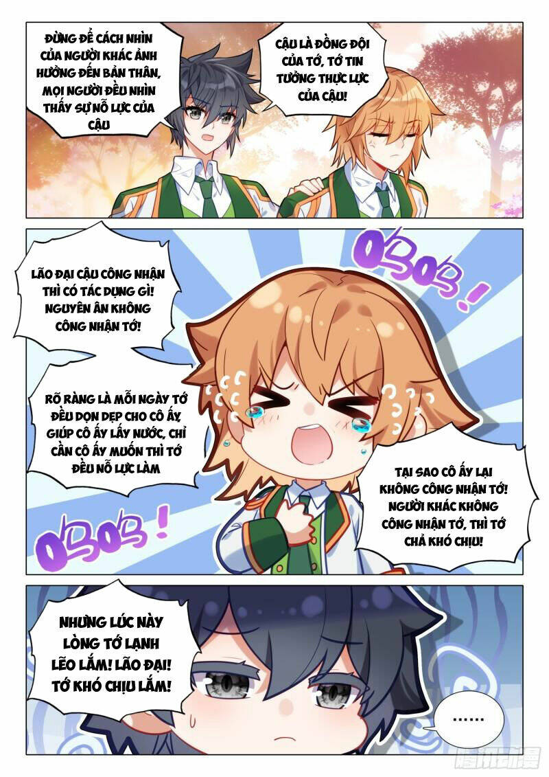 Long Vương Truyền Thuyết Chapter 339 - Trang 2