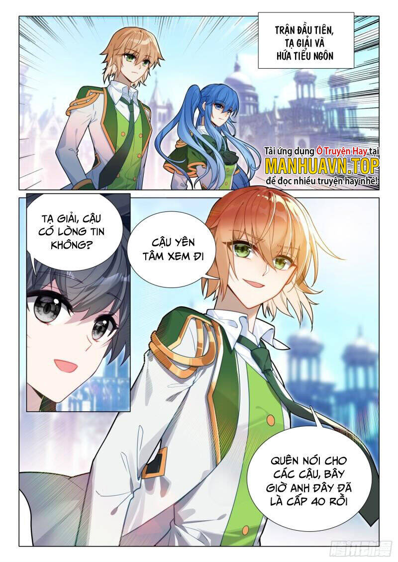 Long Vương Truyền Thuyết Chapter 339 - Trang 2