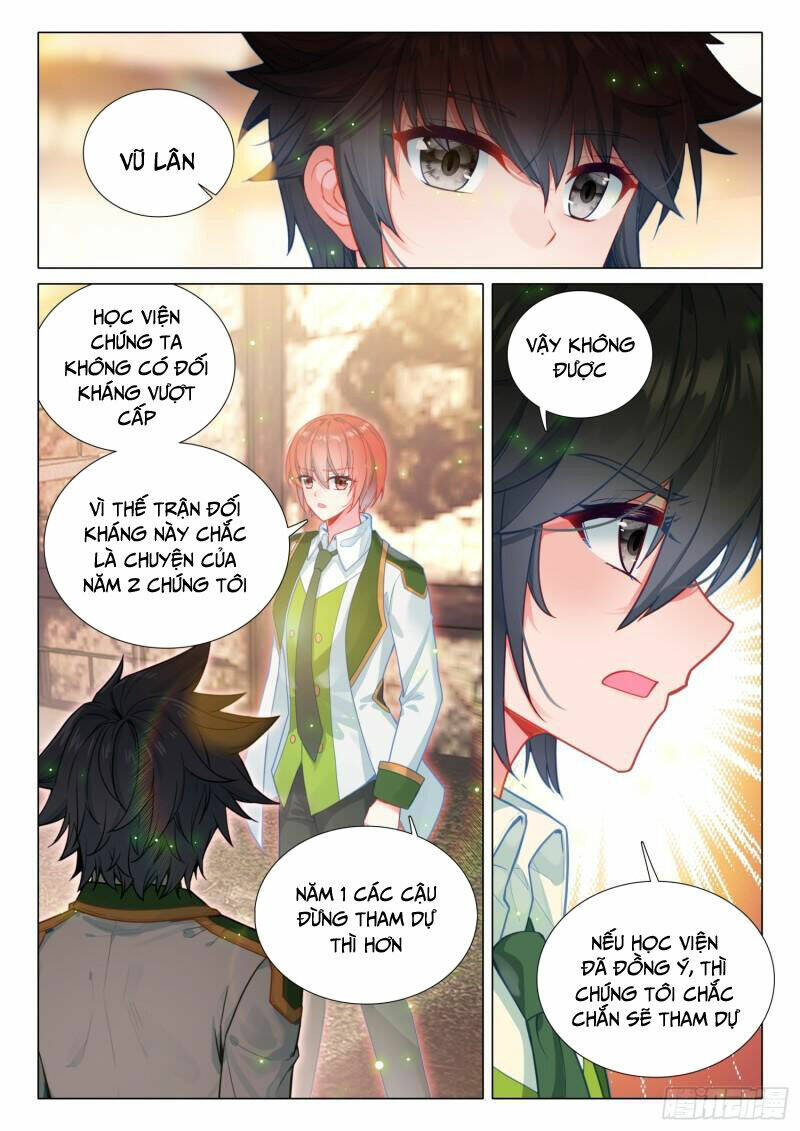 Long Vương Truyền Thuyết Chapter 339 - Trang 2