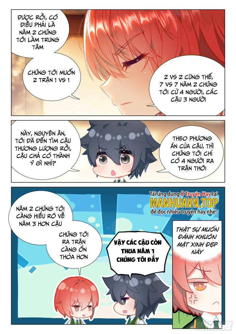 Long Vương Truyền Thuyết Chapter 339 - Trang 2
