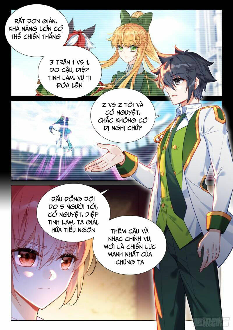 Long Vương Truyền Thuyết Chapter 339 - Trang 2