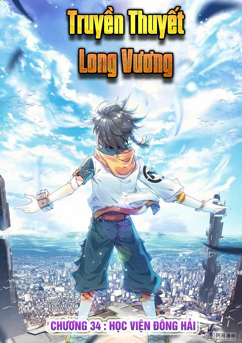 Long Vương Truyền Thuyết Chapter 34 - Trang 2