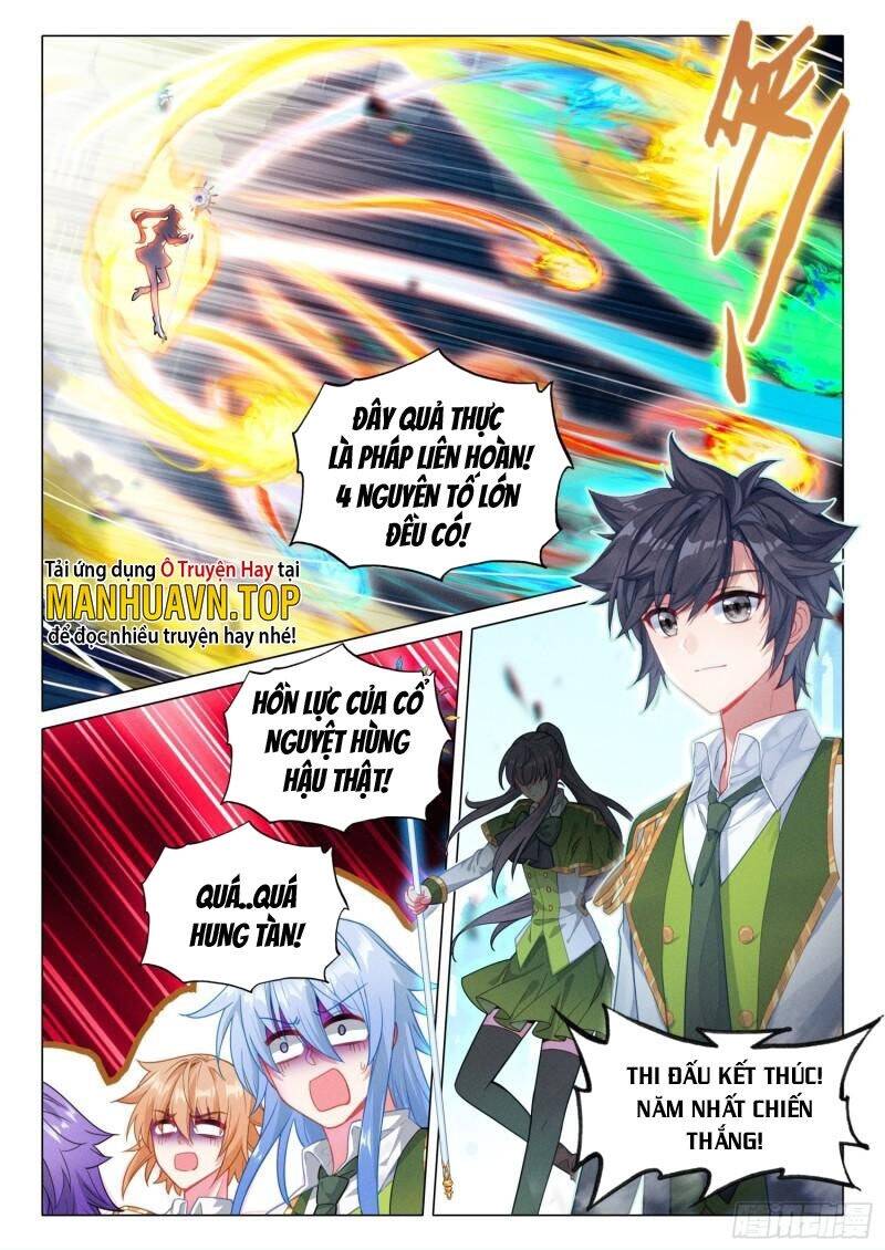 Long Vương Truyền Thuyết Chapter 341 - Trang 2
