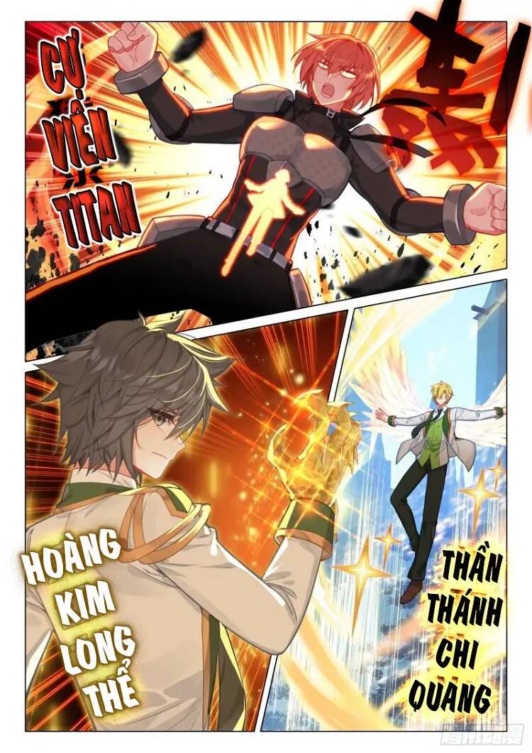 Long Vương Truyền Thuyết Chapter 341 - Trang 2