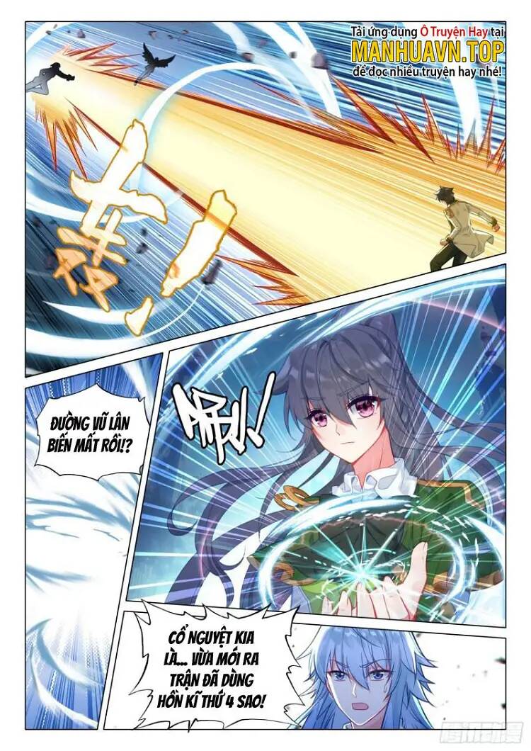 Long Vương Truyền Thuyết Chapter 341 - Trang 2