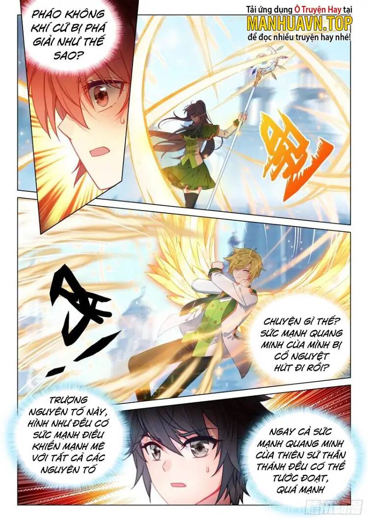 Long Vương Truyền Thuyết Chapter 341 - Trang 2