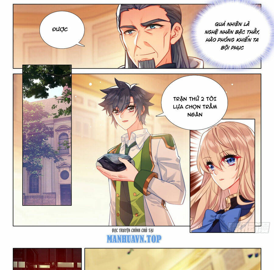 Long Vương Truyền Thuyết Chapter 345 - Trang 2