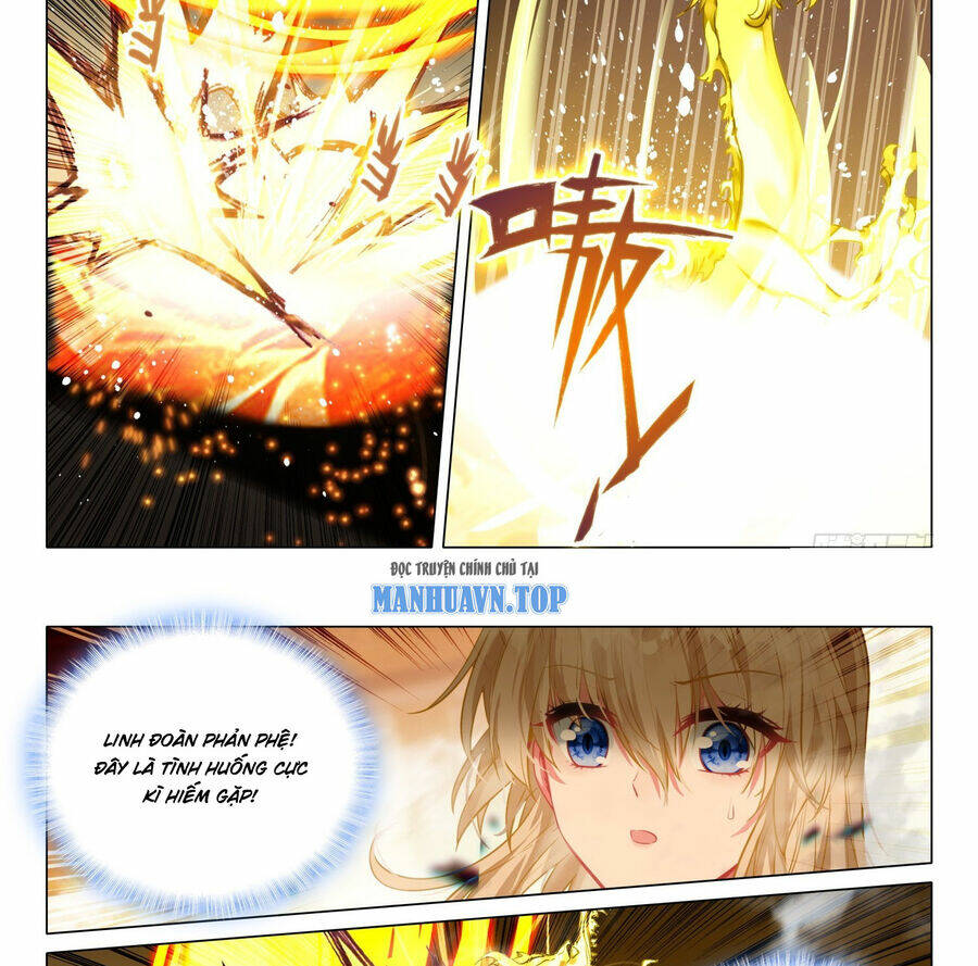 Long Vương Truyền Thuyết Chapter 345 - Trang 2