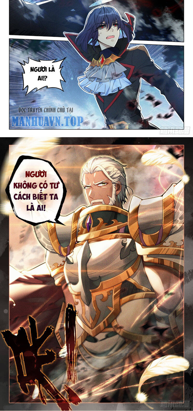 Long Vương Truyền Thuyết Chapter 347 - Trang 2