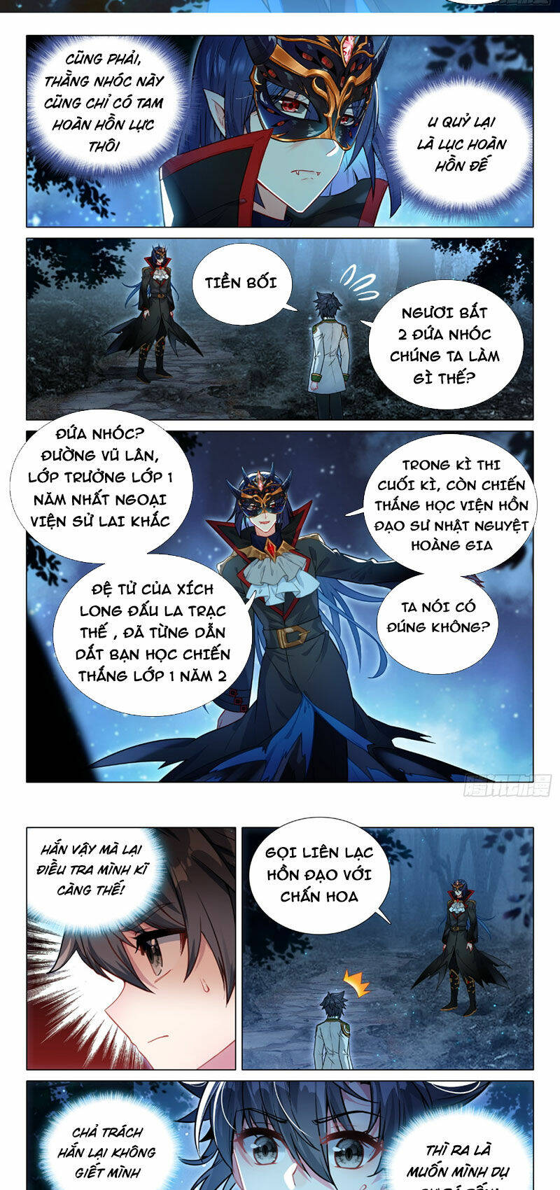Long Vương Truyền Thuyết Chapter 347 - Trang 2